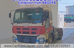 isuzu giga 2012 -ISUZU--Giga EXD52AD-7000779---ISUZU--Giga EXD52AD-7000779-