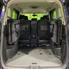 nissan serena 2017 -NISSAN--Serena DAA-GFNC27--GFNC27-001962---NISSAN--Serena DAA-GFNC27--GFNC27-001962- image 12