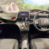 toyota sienta 2020 -TOYOTA--Sienta DBA-NSP170G--NSP170-7241033---TOYOTA--Sienta DBA-NSP170G--NSP170-7241033- image 2