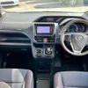 toyota noah 2014 CFJ1640186 image 10