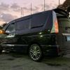 nissan serena 2015 -NISSAN--Serena DAA-HC26--HC26-119929---NISSAN--Serena DAA-HC26--HC26-119929- image 9