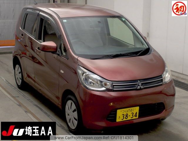 mitsubishi ek-wagon 2015 CFJ1814301 image 1