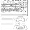 suzuki spacia 2025 CFJ1635826 image 21