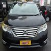 nissan serena 2014 -NISSAN--Serena DBA-HFC26--HFC26-206057---NISSAN--Serena DBA-HFC26--HFC26-206057- image 7