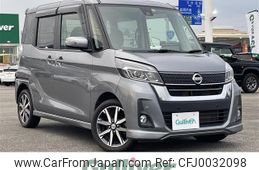 nissan dayz-roox 2019 -NISSAN--DAYZ Roox DBA-B21A--B21A-0562230---NISSAN--DAYZ Roox DBA-B21A--B21A-0562230-