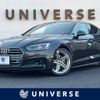 audi a5 2019 -AUDI--Audi A5 DBA-F5CVKL--WAUZZZF5XKA006676---AUDI--Audi A5 DBA-F5CVKL--WAUZZZF5XKA006676- image 1