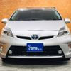 toyota prius 2015 GOO_JP_700050729330240723001 image 8