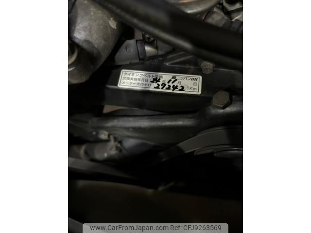 1984 Nissan Fairlady Z HGZ31 - Car Price $13,976