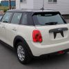 mini mini-others 2015 CFJ1896759 image 7