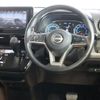 nissan dayz 2024 CFJ1708035 image 2