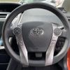 toyota prius-α 2015 -TOYOTA--Prius α DAA-ZVW41W--ZVW41-0026870---TOYOTA--Prius α DAA-ZVW41W--ZVW41-0026870- image 12