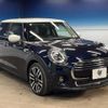 mini mini-others 2020 quick_quick_XT15M_WMWXT320102M86842 image 17