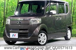 honda n-box 2014 -HONDA--N BOX DBA-JF1--JF1-1520193---HONDA--N BOX DBA-JF1--JF1-1520193-