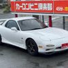 mazda rx-7 1995 GOO_JP_700070667430250626002 image 29
