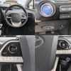 toyota prius 2016 CFJ1760076 image 7