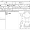 suzuki wagon-r 2011 -SUZUKI 【三河 580ﾅ6829】--Wagon R DBA-MH23S--MH23S-798532---SUZUKI 【三河 580ﾅ6829】--Wagon R DBA-MH23S--MH23S-798532- image 3