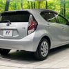 toyota aqua 2015 quick_quick_NHP10_NHP10-6384002 image 17