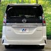 nissan serena 2019 -NISSAN--Serena DAA-HFC27--HFC27-043038---NISSAN--Serena DAA-HFC27--HFC27-043038- image 17