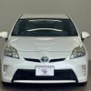 toyota prius 2015 quick_quick_DAA-ZVW30_ZVW30-1964250 image 10