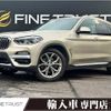 bmw x3 2018 CFJ1796980 image 1