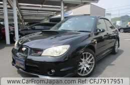 subaru impreza 2007 -SUBARU--Impreza GDB--GDB-042239---SUBARU--Impreza GDB--GDB-042239-