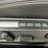 volkswagen passat-variant 2021 -VOLKSWAGEN--VW Passat Variant 3DA-3CDFH--WVWZZZ3CZME080626---VOLKSWAGEN--VW Passat Variant 3DA-3CDFH--WVWZZZ3CZME080626- image 12
