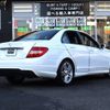 mercedes-benz c-class 2014 -MERCEDES-BENZ--Benz C Class DBA-204048--WDD2040482A925499---MERCEDES-BENZ--Benz C Class DBA-204048--WDD2040482A925499- image 21