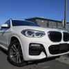 bmw x3 2017 -BMW--BMW X3 LDA-TX20--WBATX32080LB22157---BMW--BMW X3 LDA-TX20--WBATX32080LB22157- image 22