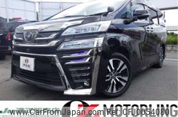 toyota vellfire 2018 -TOYOTA 【越谷 300】--Vellfire DBA-AGH35W--AGH35-0029029---TOYOTA 【越谷 300】--Vellfire DBA-AGH35W--AGH35-0029029-