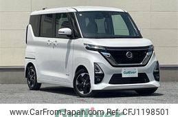 nissan roox 2023 -NISSAN--Roox 5AA-B44A--B44A-0423521---NISSAN--Roox 5AA-B44A--B44A-0423521-