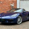 porsche 718-boxster 2020 quick_quick_ABA-982J1_WP0ZZZ98ZLS201153 image 1