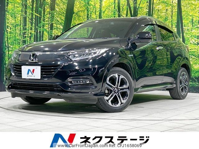 honda vezel 2019 CFJ1658069 image 1