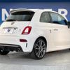 fiat fiat-others 2017 -FIAT--Fiat ABA-31214T--ZFA3120000J812840---FIAT--Fiat ABA-31214T--ZFA3120000J812840- image 18