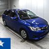 toyota corolla-fielder 2014 CFJ1543484 image 5