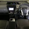 toyota prius-α 2014 -TOYOTA--Prius α ZVW41W-0010483---TOYOTA--Prius α ZVW41W-0010483- image 4