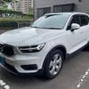 volvo xc40 2019 -VOLVO--Volvo XC40 DBA-XB420XC--YV1XZACMCL2179187---VOLVO--Volvo XC40 DBA-XB420XC--YV1XZACMCL2179187- image 2
