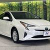 toyota prius 2016 -TOYOTA--Prius DAA-ZVW55--ZVW55-8009701---TOYOTA--Prius DAA-ZVW55--ZVW55-8009701- image 17