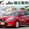 nissan note 2019 -NISSAN--Note DAA-HE12--HE12-235966---NISSAN--Note DAA-HE12--HE12-235966- image 1