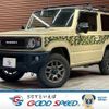 suzuki jimny 2020 CFJ1692490 image 1