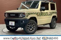 suzuki jimny 2020 CFJ1692490