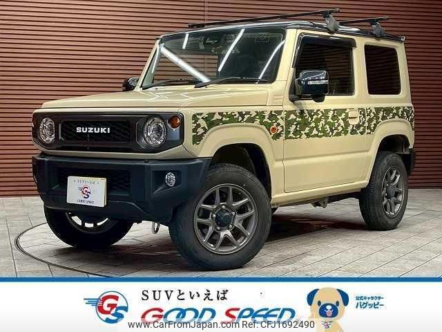 suzuki jimny 2020 CFJ1692490 image 1
