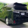 toyota vellfire 2019 -TOYOTA--Vellfire DBA-AGH30W--AGH30-0234788---TOYOTA--Vellfire DBA-AGH30W--AGH30-0234788- image 18