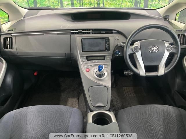 toyota prius 2012 quick_quick_ZVW30_ZVW30-5466360 image 2
