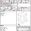 daihatsu esse 2008 quick_quick_DBA-L235S_L235S-1023176 image 21