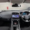 jaguar f-pace 2016 -JAGUAR--Jaguar F-Pace LDA-DC2NA--SADCA2AN5HA052959---JAGUAR--Jaguar F-Pace LDA-DC2NA--SADCA2AN5HA052959- image 2