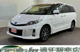 toyota estima-hybrid 2013 -TOYOTA 【名変中 】--Estima Hybrid AHR20W--7073640---TOYOTA 【名変中 】--Estima Hybrid AHR20W--7073640-