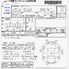 hino dutro 2003 -HINO 【鹿児島 100ｾ4323】--Hino Dutoro XZU346M--XZU346-0001674---HINO 【鹿児島 100ｾ4323】--Hino Dutoro XZU346M--XZU346-0001674- image 3