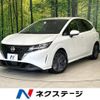 nissan note 2023 quick_quick_E13_E13-223555 image 1