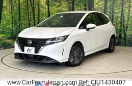 nissan note 2023 quick_quick_E13_E13-223555