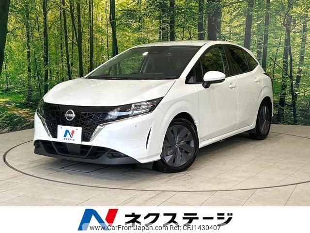 nissan note 2023 quick_quick_E13_E13-223555 image 1